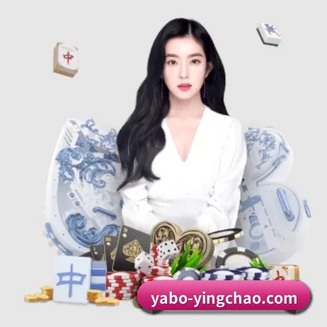 亚博体育世界杯APP APP