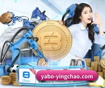 亚博体育世界杯APP APP 界面