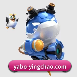 公司成立